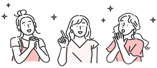マミー経理の魅力